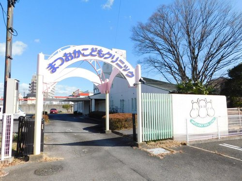 みよし市三好町弥栄の周辺|まつおかこどもクリニックまで450m