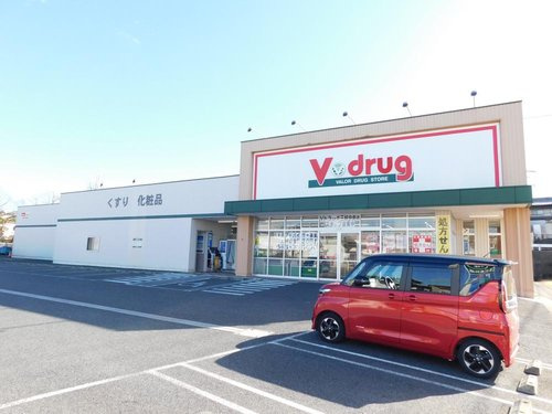 みよし市三好町弥栄の周辺|Ｖ・ドラッグ三好中央店まで450m
