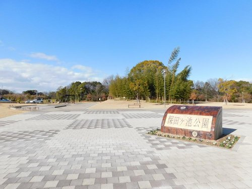 みよし市三好町弥栄の周辺|保田ヶ池公園まで535m
