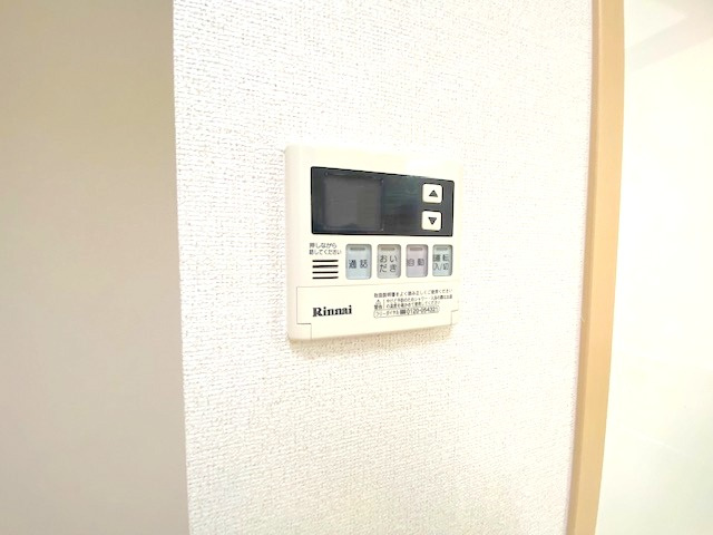 【設備】 | アンジュ ド ルミエール