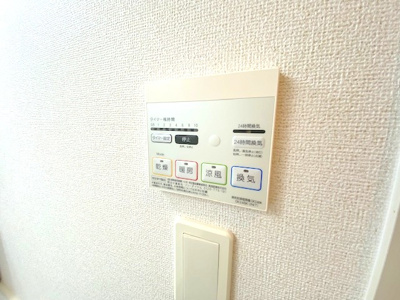 【設備】 | アンジュ ド ルミエール