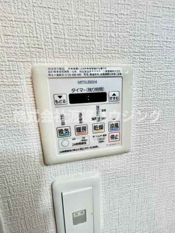 エルソル江坂の設備|浴室暖房乾燥機付き