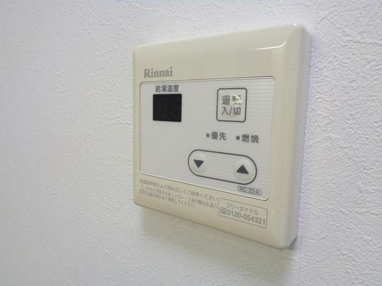 前田ビルの設備|物件の画像9