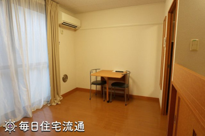 【洋室】 | 独歩