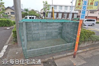 【その他共用部分】 | 西久保