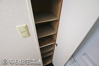 【収納】 | ウェアハウス