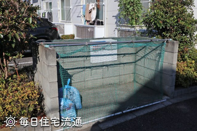 【その他共用部分】 | ウェアハウス