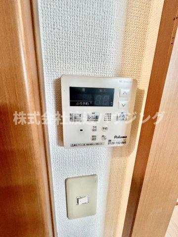 ハイム木もれびの設備