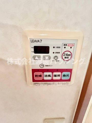 ハイム木もれびの設備