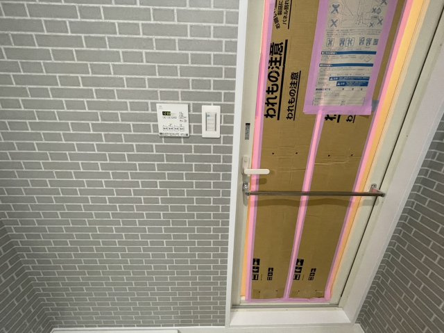【その他】 | ミネックス川原