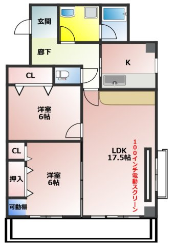 【間取り】 | ミネックス川原