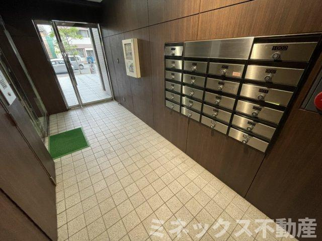 【その他】 | ミネックス川原