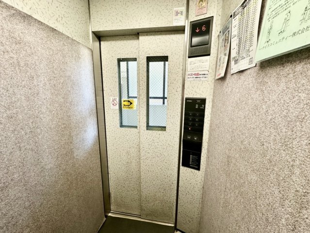 ナイスアーバン黒松のその他共用部分|エレベーター
