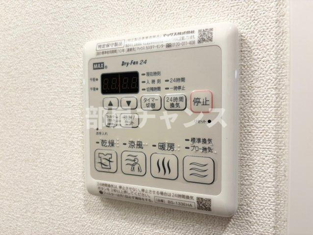 プレサンス名古屋駅ゲートの設備