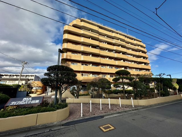 ダイアパレス小田原の外観