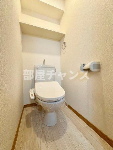 サン・アペックス名駅のトイレ