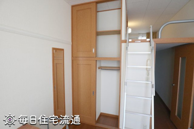 【収納】 | ヴィーブルⅡ