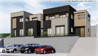 【外観】 | HP桶狭間西2期全2棟＜新築一戸建て仲介手数料無料＞ | ご成約キャンペーン対象物件です♪詳細は弊社ホームページもしくはスタッフまでお気軽にお問合せ下さいませ♪ お役に立てる自信があります♪