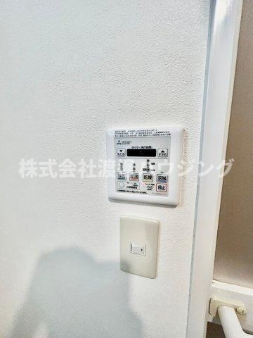 コリーヌ江坂の設備|浴室暖房乾燥機付き