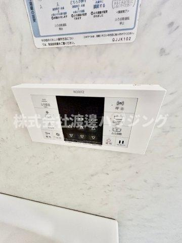 コリーヌ江坂の設備|追炊き機能付き