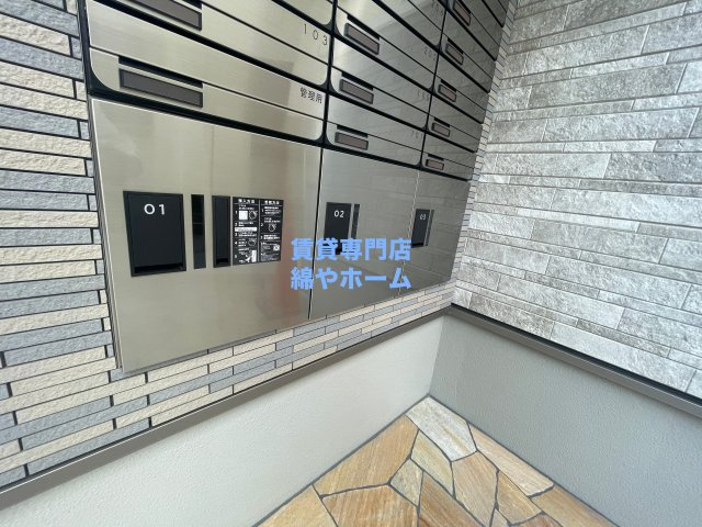 フジパレス エン Ⅱ号館のその他共用部分