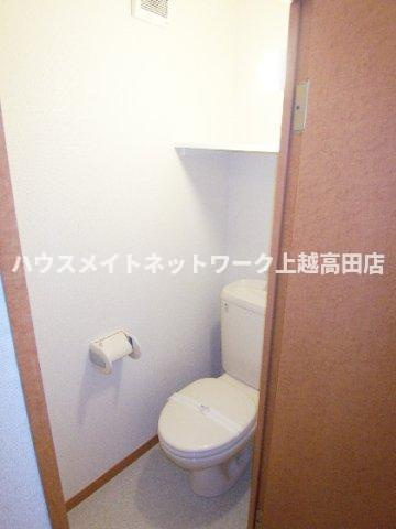 レオパレス春日山のトイレ|トイレ