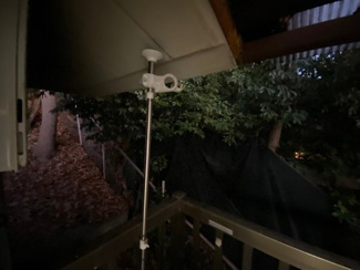 【バルコニー】 | Minato House