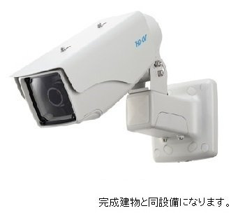 【その他共用部分】 | マートル南足柄 | 防犯カメラです