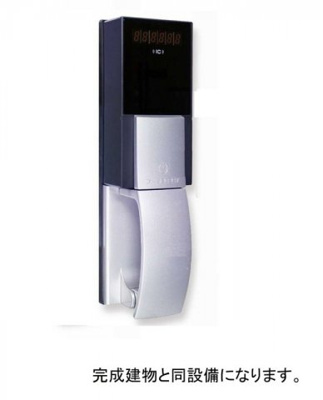 【設備】 | マートル南足柄 | その他