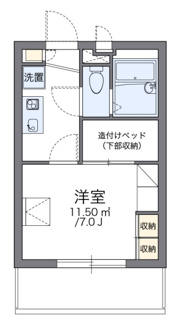 【間取り】 | マラナタハイツ