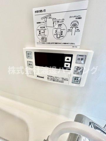 パティエールの設備|高温さし湯式