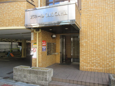 【エントランス】 | ボネールTAKIGAWA | 落ちついた外観にマッチしたエントランスです