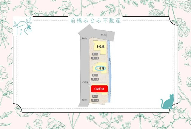 【新築】前橋市青柳町　２号棟(全３棟)　タマタウン　新築建売分譲