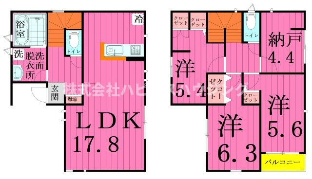 Ｋｏｌｅｔ江戸川台～コレットエドガワダイ～
