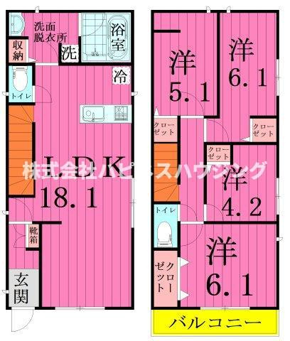 Ｋｏｌｅｔ江戸川台～コレットエドガワダイ～