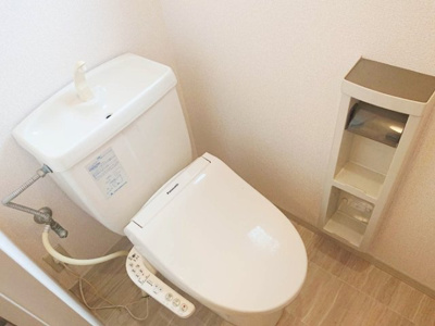 【トイレ】 | フレグランス上ノ山 A棟