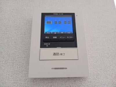 【セキュリティ】 | プランドール