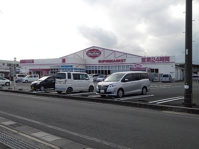 ジョワエスポワールの周辺|マックスバリュ八女本町店まで630m