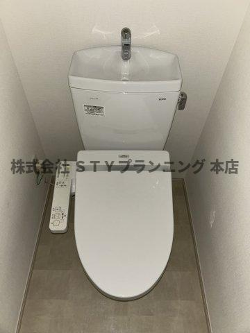 仲介手数料０円！リシャール・瑞のトイレ