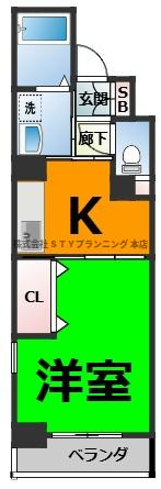 仲介手数料０円！メゾン・ド・ヴェール