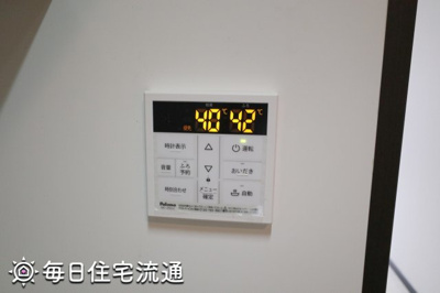 【設備】 | メープルコート