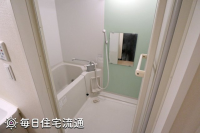 【浴室】 | メープルコート