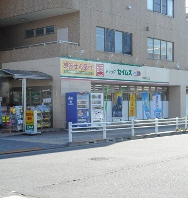 【周辺】 | ハイライズミズキ