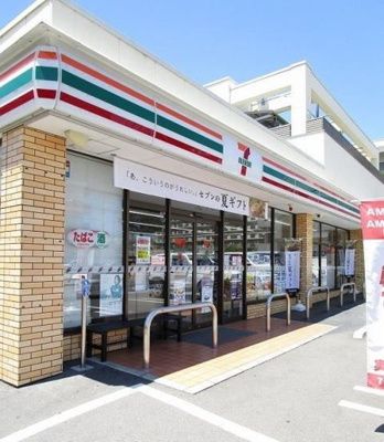 【周辺】 | ハイライズミズキ