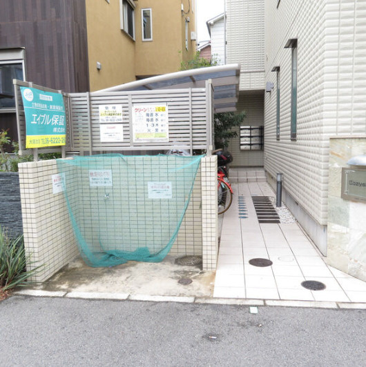Cozysailのその他