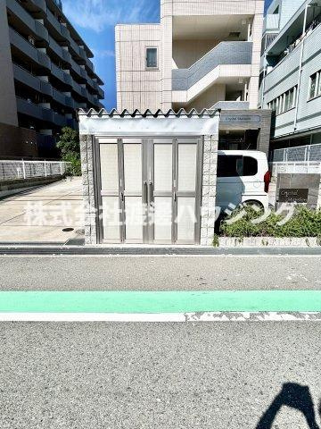 クリスタルマンションのその他共用部分