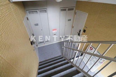 【その他共用部分】 | セジュールカサガワ