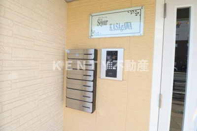 【その他共用部分】 | セジュールカサガワ