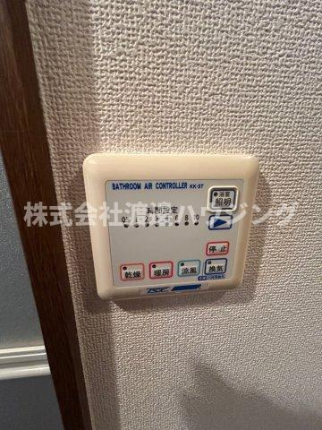 アンプルールフェールカメリアの設備|浴室暖房乾燥機付き