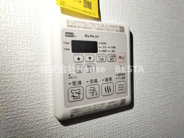 セレニテ兵庫エクラの設備